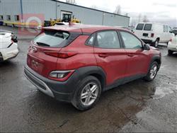 هيونداي كونا